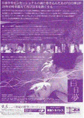长剧集节奏把控分析